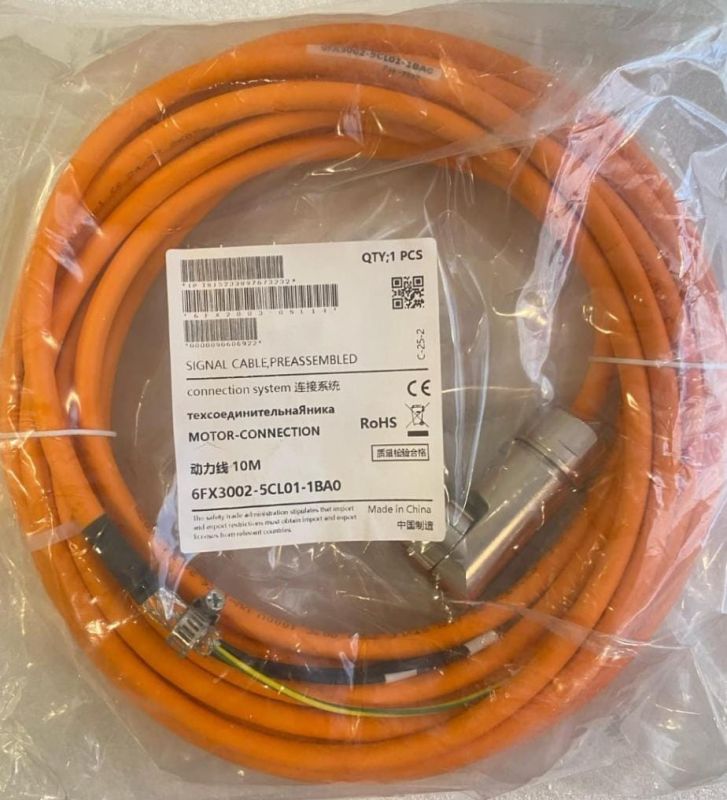 Motor Connection Single Cable