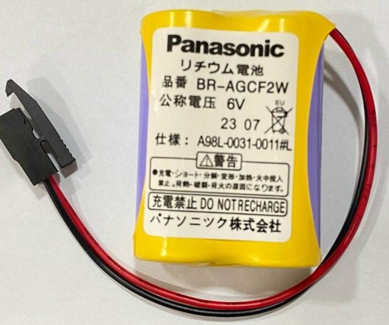 Panasonic Battery