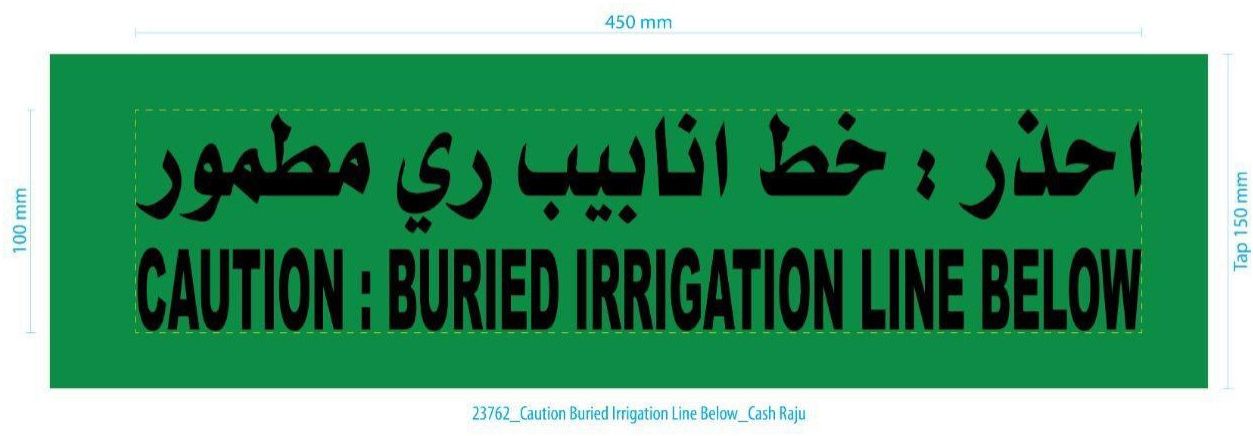 150 Mm Drip Irrigation Tape