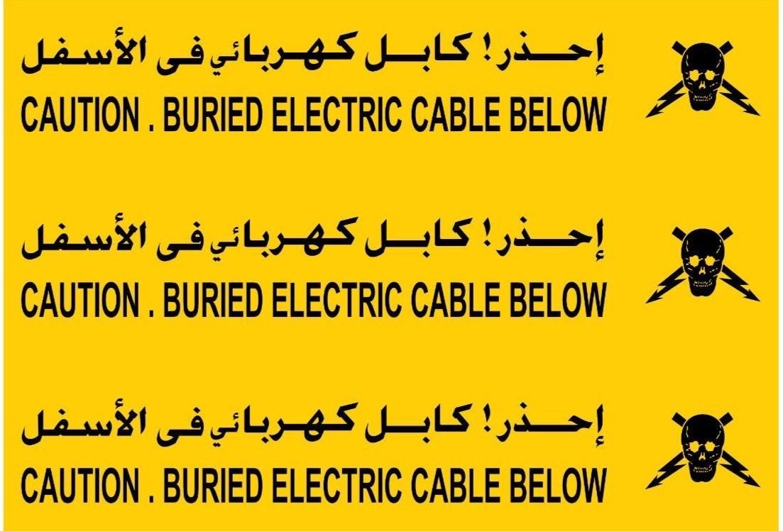 Electric Cable 3 Lines Warning Tape