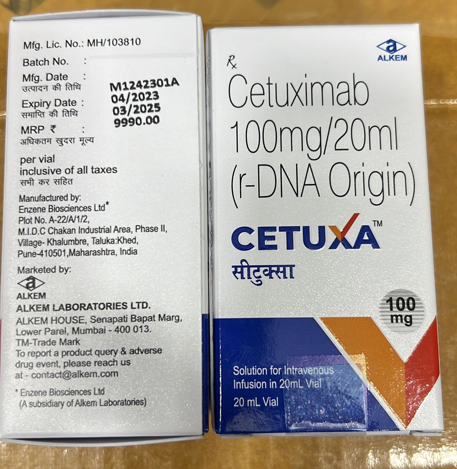 Cetuxa 100mg Injection