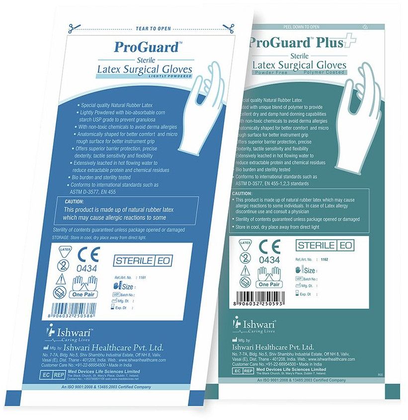 Proguard Sterile Latex Surgical Gloves