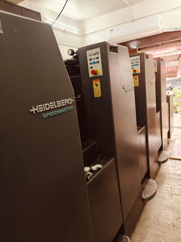 Heidelberg Offset Printing Machine