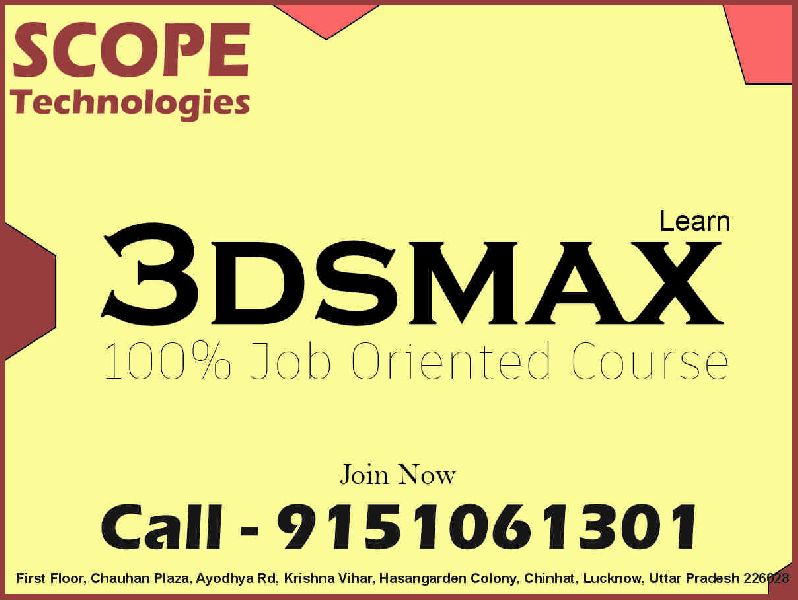 3ds max training courses