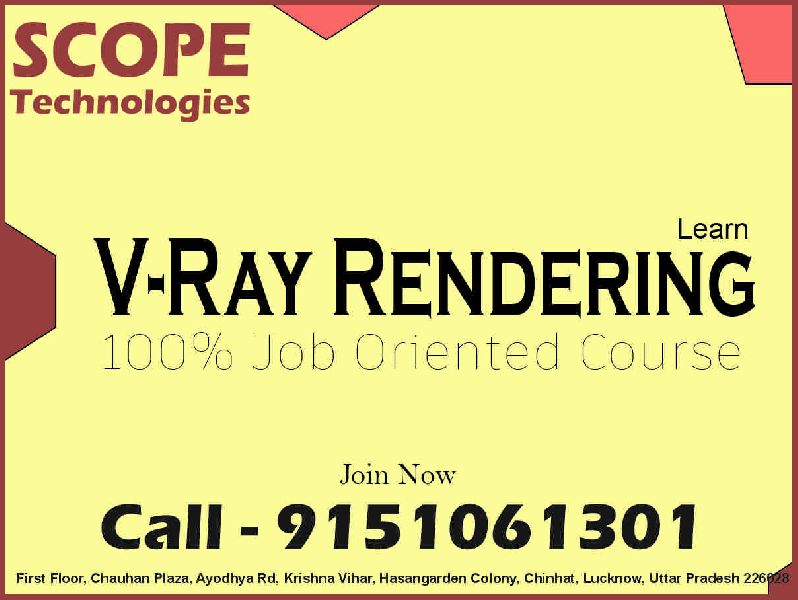 V-ray rendering classes