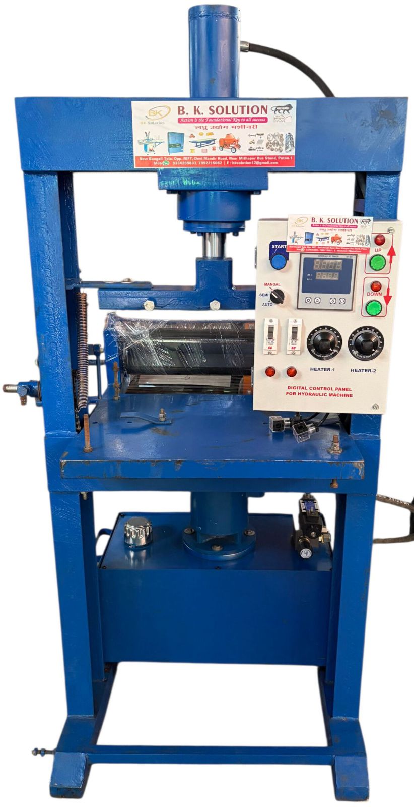 Fully Automatic Hydraulic Single Die Paper Plate Machine