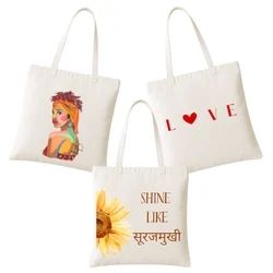Custom Printed Bags