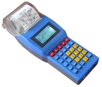 Intelligent Bus Ticketing Machine