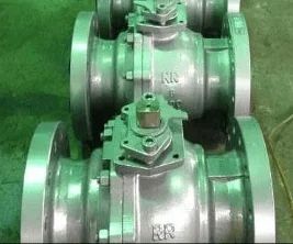 2 Piece Cast Steel Ball Valve