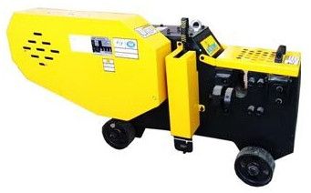 Bellstone Bar Cutting Machine