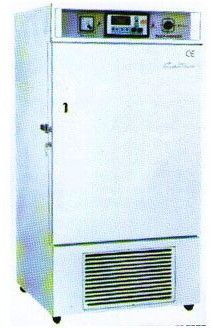 Bhi-LSR -700 Unique Low Freezer