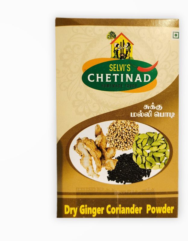 Dry Ginger Coriander Powder