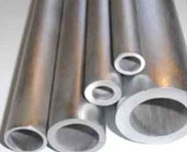 Inconel Pipe