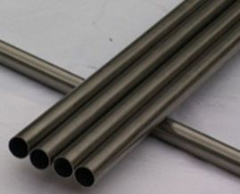 Tantalum Pipe