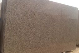Tropical Brown Granite