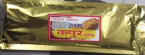 Kapoor Guggal Dhoop Sticks