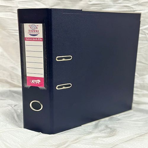 Stationery File Folder