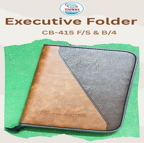 Leather Executive File Folder