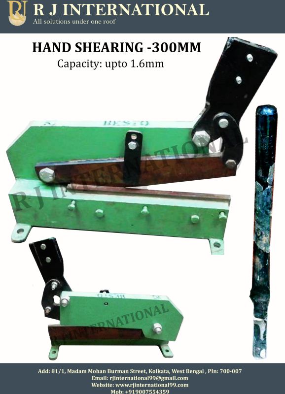 Hand Operated Shearing Machine
