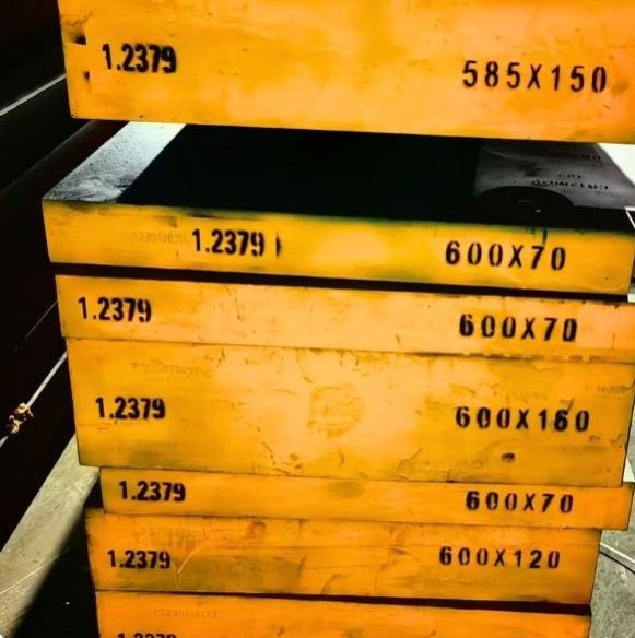 1.2379 Grade Steel Flat Bar