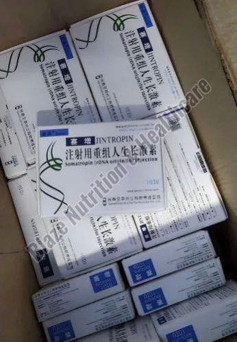 Jintropin Human Growth Hormone 100IU Injection