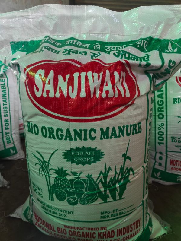 Sanjiwani Bio Organic Manure