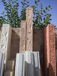 Designing Jodhpur Stone Chokhat