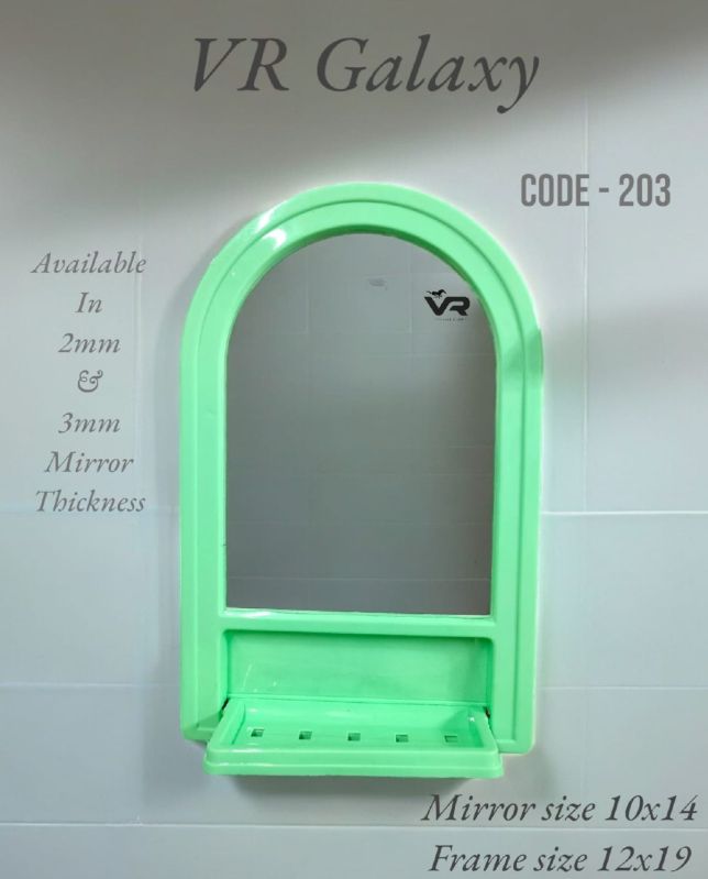 Galaxy Plastic Frame Mirrors