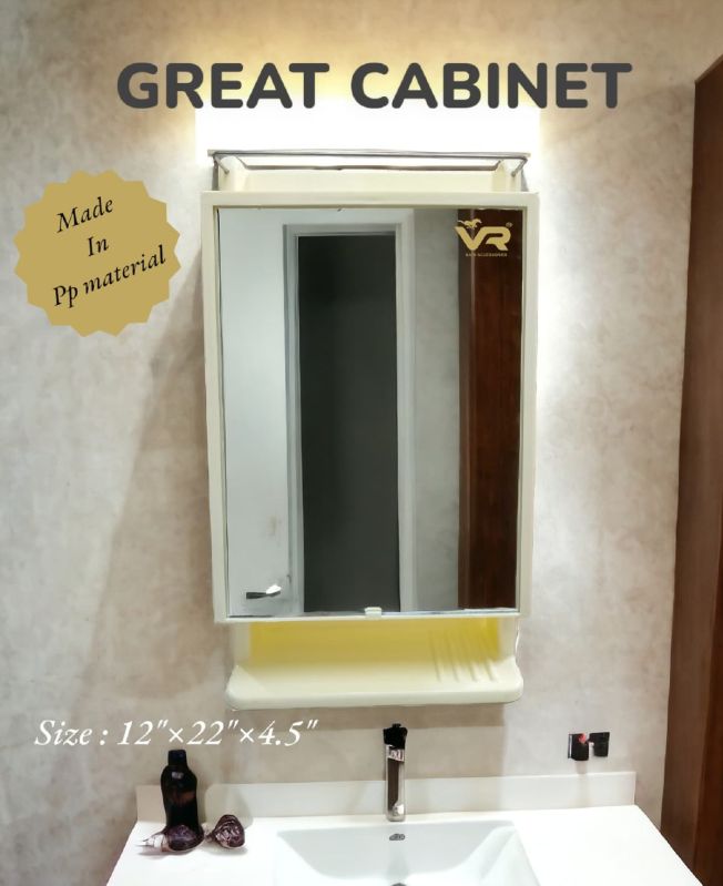 Great Creamy Bathroom Cabinet