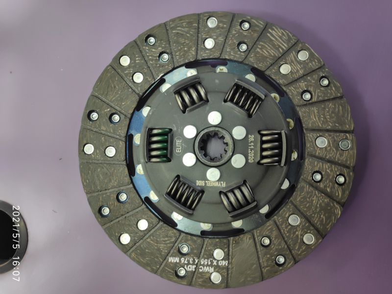 Mahindra Bolero Pickup Clutch Plate