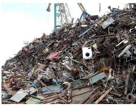 HMS Metal Scrap