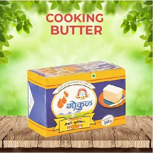 Yellow Unsalted Butter
