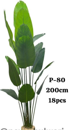 Plastic Artificial Travellers Palm Plant