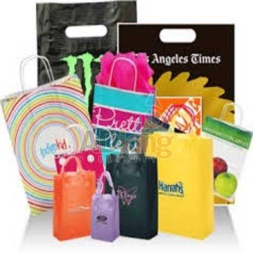Offset Bag Printing Services