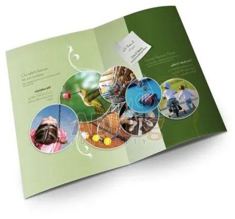 Offset Catalogue Printing Services