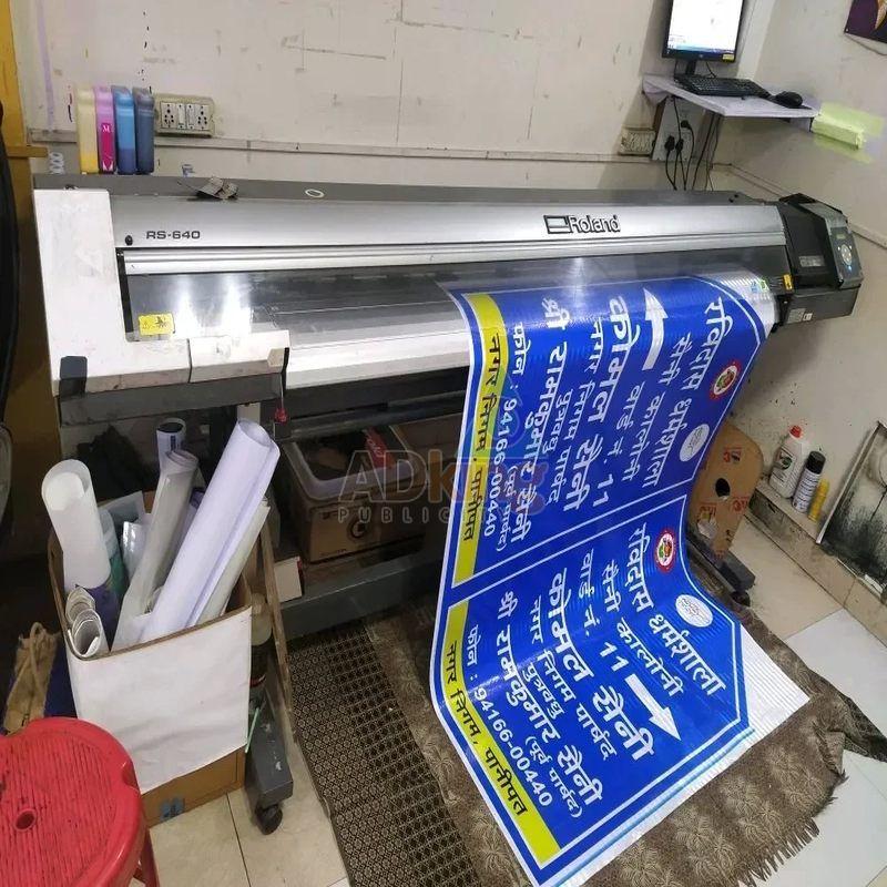 Reflective Vinyl Printing Services