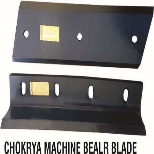 Cicoria Baler Blade