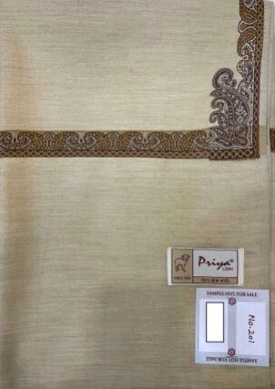 Beige Acrylic Wool Solid Men Lohi