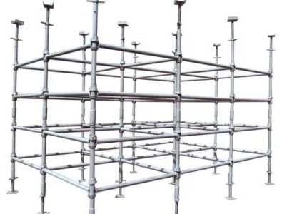 Cuplock Scaffolding