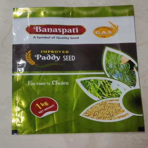 1kg Metallic Pouches
