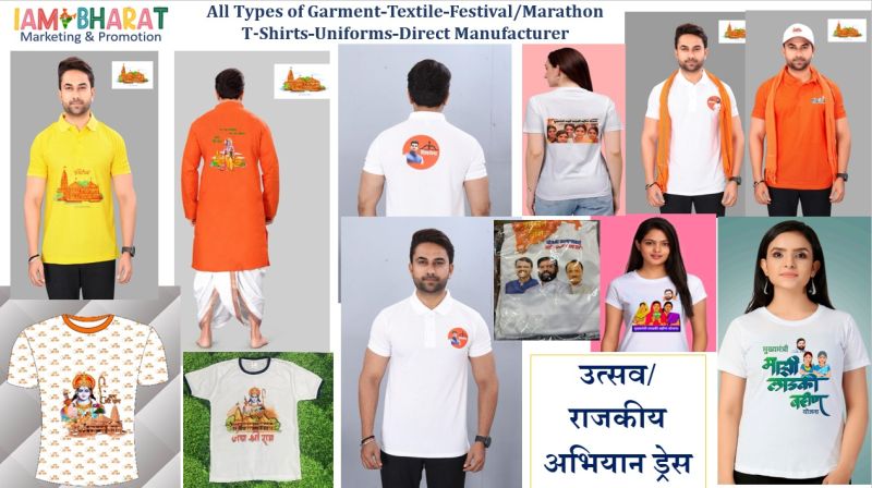 Costumize Printed Tshirt