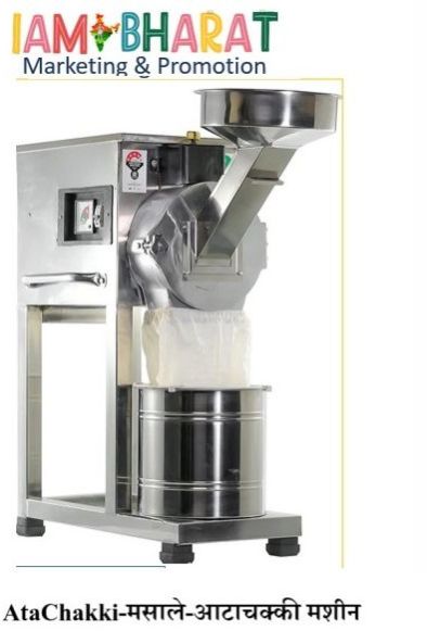 Mini Domestic Atta Chakki
