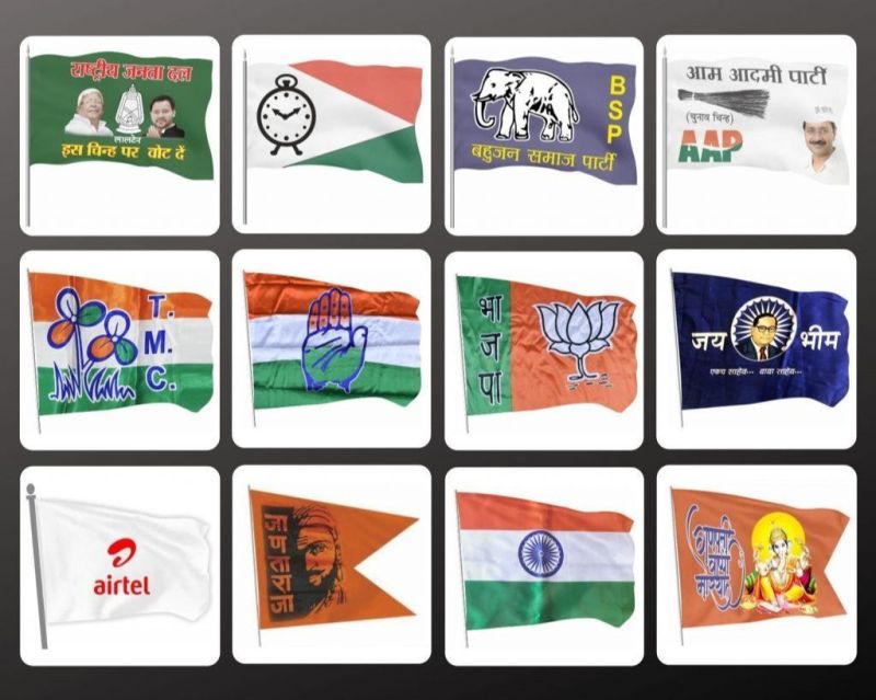 Election Promotional Polyester Flags