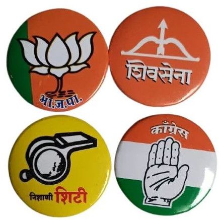 Promotional Badges