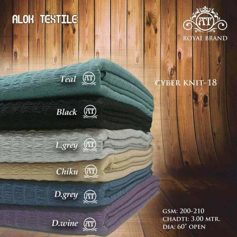 212 GSM Cyber Knit Polyester Fabric