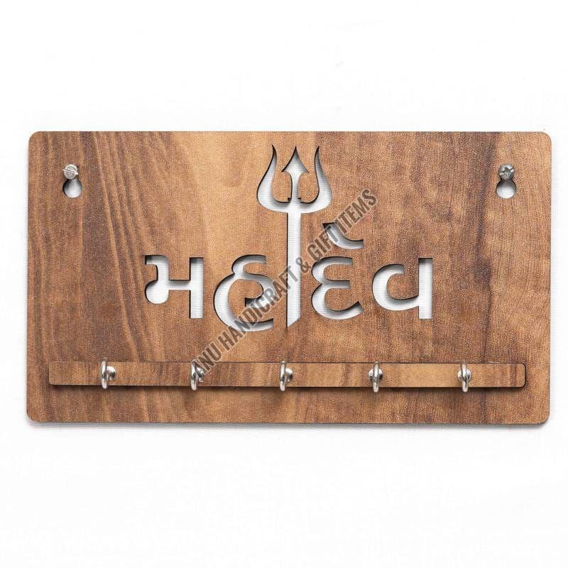 SS Key Hanger