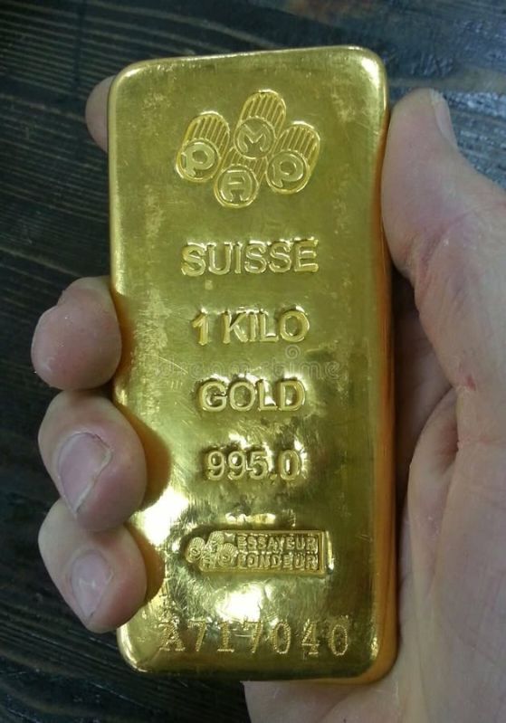 Pamp Suisse Gold Bar
