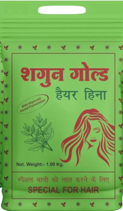 Shagun Gold Natural Hair Henna Powder