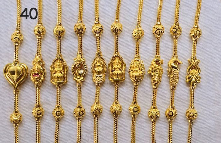 22 K Bis Hall Mark Gold Jewels