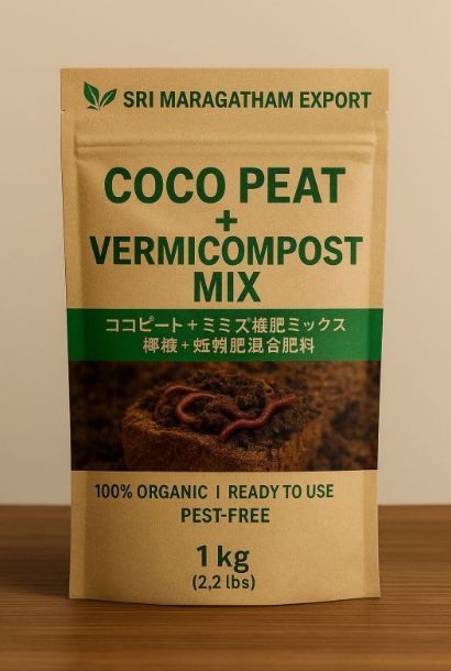 Vermicompost & Cocopeat Mix
